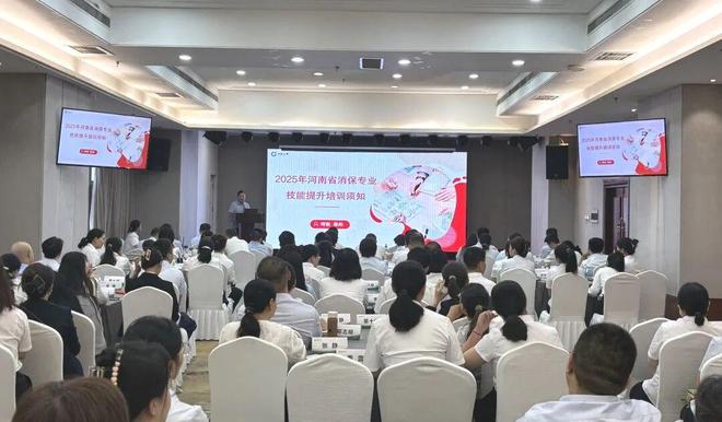 会员动态 中国人寿寿险河南省分公司成功举
