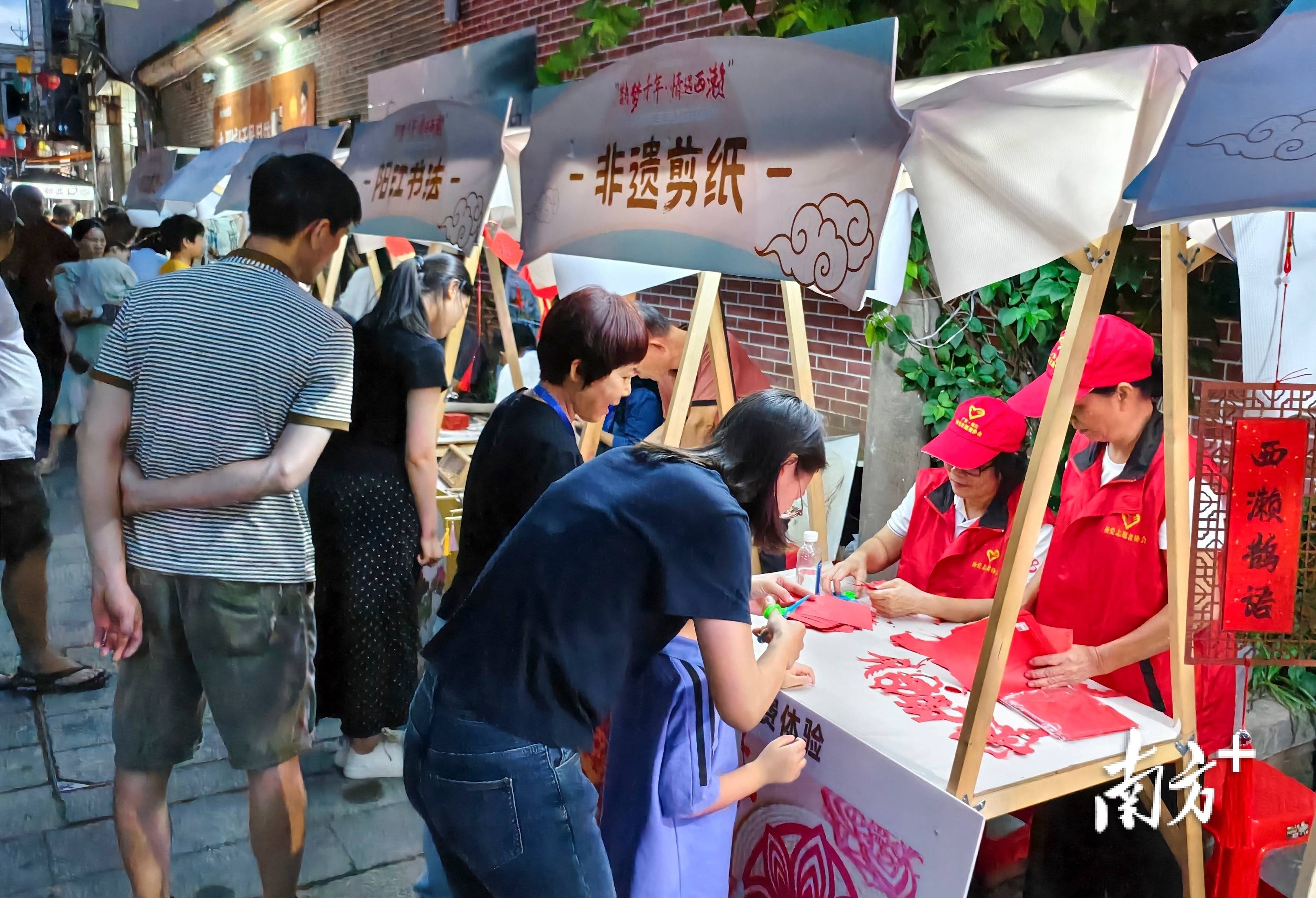 多图 烟花映星河！阳江（江城）第三届七夕